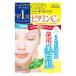 コーセー クリアターンホワイトマスクビタミンＣ 5回分（22ｍＬ×5）/ クリアターン フェイスパック