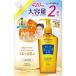 ソフティモ ディープ クレンジングオイル つめかえ 420mL/メイク落とし