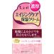 ちふれ 濃厚保湿クリーム ５４ｇ/ちふれ 保湿クリーム
