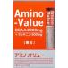  большой . производства лекарство amino value дополнение стиль 4.5g×10 пакет / amino value аминокислота порошок 
