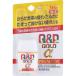 ( no. 3 вид фармацевтический препарат ). мир пупс ko-wa Gold α premium 30 таблеток / пупс ko-wa Gold α( Special )