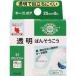 nichi van keep poaK 25mm×8m /nichi van лейкопластырь (.. похоже ..