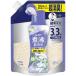 re Noah антибактериальный бисер clean F очень большой 1410ml/ стирка дезодорация 