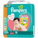 �p���p�[�X�@���炳��P�A�p���c ���K�W�����{ M�͂��͂�(5-10kg) 88���~3�Z�b�g/�x�r�[�@�I���c