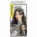 シュワルツコフヘンケル フレッシュライト ミルキーヘアカラー チャコールグレージュ 1組/ヘアケア カラーリング  ヘアカラー