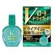 [ no. 3 вид фармацевтический препарат ]V low to Driger do premium 15mL/ глаз лекарство ..