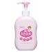  Wako . Mill .. baby Mill ключ лосьон насос модель 300ml/ Wako . baby лосьон 