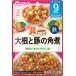  Wako .. вдоволь g-g- кухня дайкон . свинья. рагу из мяса или рыбы в кубиках 80g/ baby гарнир 