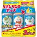 lipobi язык D Kids 50mL×3шт.@/lipobi язык D питание напиток 