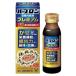 ( квази наркотики ) Taisho производства лекарство pab long .. внутри одежда жидкость premium 50ml /pab long напиток .
