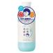 石澤研究所　毛穴撫子　お米の化粧水N　300mL/化粧水