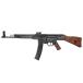 DENIXteniksStG44aso.-ruto жизнь ru1125
