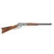 DENIXteniks Winchester M66 серый 1140/G
