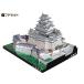  бумажное моделирование fa комплект Япония название замок серии 1/300 Himeji замок DX( Deluxe )M20DX бесплатная доставка 
