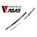  arts sword fake sword marble blue large sword average sword blade SW-1710L *