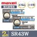 �ŐV�^�y 2�� �z���� maxell �}�N�Z�� ���K�i ���{�� SR43W 386 �_����d�r �{�^���d�r �d�r ���v �r���v ���s�g�p ���i�� ���Y ��������