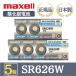 �ŐV�^�y 5�� �z���� maxell �}�N�Z�� ���K�i ���{�� SR626W 376 �_����d�r �{�^���d�r �d�r ���v �r���v ���� ���s�g�p ���i�� ���Y ��������