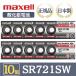 �ŐV�^�y 10�� �z���� maxell �}�N�Z�� ���K�i ���{�� SR721SW 362 �_����d�r �{�^���d�r �d�r ���v �r���v ����E���s�g�p ���i�� ���Y ��������