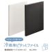 �①�Ƀs�^�b�ƃt�@�C�� ���ސ����^�C�v �}�O�l�b�g�t�� ��/2931-W ��/2931-BK �L���O�W�� �󔭒����i ���[ ���� ���V�s �N�[�|�� �L�b�`��