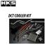 HKS DCT顼å GT-R (R35) 10/11-16/06 ᡼No:27002-AN004 /륯顼   OIL Cooler