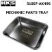 HKS механизм nik детали tray / 51007-AK496 MECHANIC PARTS TRAY HKS 