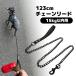DOGPET цепь Lead 123cm масса 15kg и меньше для . Lead металлический цепь маленький размер собака миниатюрный собака прогулка online японский язык инструкция 