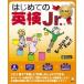  впервые .. Британия осмотр Jr. Gold CD2 листов есть /aruk( Shinagawa район )( монография ) б/у 