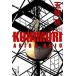 Kunimori/ центр . теория новый фирма /...( монография ) б/у 