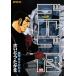  Golgo 13 148/liido фирма /....*...( комикс ) б/у 