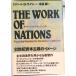  The * Work *ob*ne-shonz21 век .книга@ принцип. образ / бриллиант фирма / Robert *B.laishu( монография ) б/у 