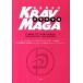  сильнейший ...klavumaga/ три . фирма ( шт. восток район )/da- Len *re vi -n( монография ) б/у 