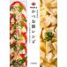  каждый день можно использовать Yamaki. Кацуобуси рецепт .... кулинария. Кацуобуси . договоренность / Gentosha Rnessa ns/ Yamaki акционерное общество ( большой книга@) б/у 
