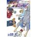  The Basketball Which Kuroko Plays -Replace PLUS 6/ Shueisha / высота . один .( манга дом )( комикс ) б/у 