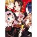 ka.. sama. ... хочет ~ небо лет ... любовь голова . битва ~ 10/ Shueisha / красный склон красный ( комикс ) б/у 