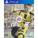 FIFA 17/PS4/PLJM84067/A all age object used 