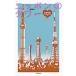  Nippon. tower LOVE TOWER!/ утро день газета выпускать /...( монография ) б/у 