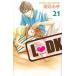 L*DK 21/.. фирма / Watanabe ..( комикс ) б/у 
