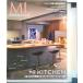  современный living 263 / - - -тактный женщина .. фирма ( Mucc ) б/у 
