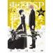  Tokyo ESP 14/KADOKAWA/. река впервые ( комикс ) б/у 