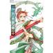  женщина .. цветок 7/ Shogakukan Inc. / Izumi ....( комикс ) б/у 