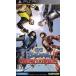  Sengoku BASARA Chronicle герой z/PSP/ULJM05903/B 12 лет и больше объект б/у 