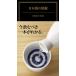  японкое рисовое вино (sake). иллюстрированная книга /KADOKAWA/....( монография ) б/у 
