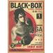 BLACK-BOX 1/.. фирма /=.tsu Tom ( комикс ) б/у 