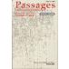 Passages De France et d*ailleurs/ Tokyo университет выпускать ./ Tokyo университет ( монография ) б/у 