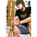 OUT 4/ Akita книжный магазин /....( комикс ) б/у 