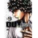 OUT 9/ Akita книжный магазин /....( комикс ) б/у 