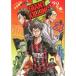 GIANT KILLING 24/.. фирма /tsujitomo( комикс ) б/у 