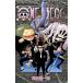 ONE PIECE шт 42/ Shueisha / хвост рисовое поле . один .( бумага задний ) б/у 