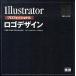 Illustrator Professional дизайн логотипа CS5|CS4|CS3 совершенно соответствует модифицировано . новый версия / M tien корпорация / внизу рисовое поле мир .( монография ) б/у 