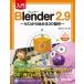  введение Blender2.9 Zero из начало .3D произведение / превосходящий мир система новый фирма / Itami sigeyuki( монография ) б/у 